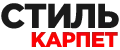 Стиль Карпет