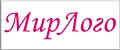 МирЛого