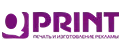 РПК Qprint