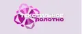 ТЕКСТИЛЬНОЕ ПОЛОТНО