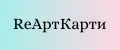ReАртКарти