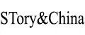 STory&China