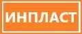 ИНПЛАСТ