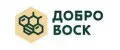 Доктор Воск