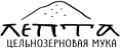 ЛЕПТА цельнозерновая мука