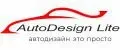 AutoDesign Carbon