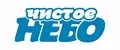 ЧИСТОЕ НЕБО