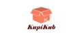 КупиКуб