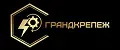 ГРАНДКРЕПЕЖ