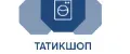 ТАТИКШОП