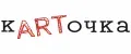 кARTочка