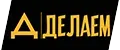 Делаем Стикеры
