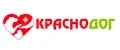 Краснодог