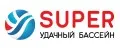 Супер Удачный бассейн