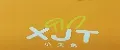 XJT
