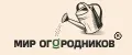Мир огородников