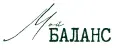 Мой Баланс