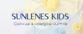 SunleneS kids