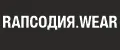 RАПСОДИЯ.WEAR