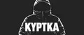 KYPTKA