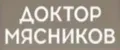 Доктор Мясников