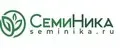 СемиНика
