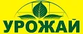 Теплицы Урожай