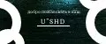 U SHD
