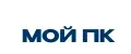 МОЙПК.РУ