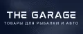 The Garage