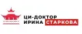 Доктор Старкова рекомендует