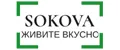 SOKOVA JWLR