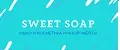 Sweet Soap