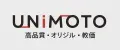 UNIMOTO