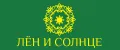 ЛЁН&СОЛНЦЕ