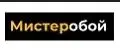 Мистеробой