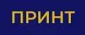 ЛДПРинт