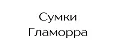 Glamorra bags