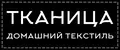 Шторы ТКАНИЦА