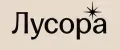 Лусора