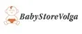 BabyStoreVolga