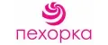 Пехорка Экстравагантная