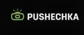 PUSHECHKA