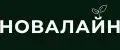 Новалайн