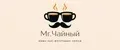 Mr Чайный