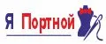 Я Портной