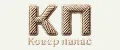 КоверПалас