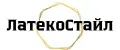 ЛатекоСтайл