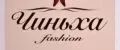 Чиньха