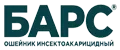 Барс от блох ошейник